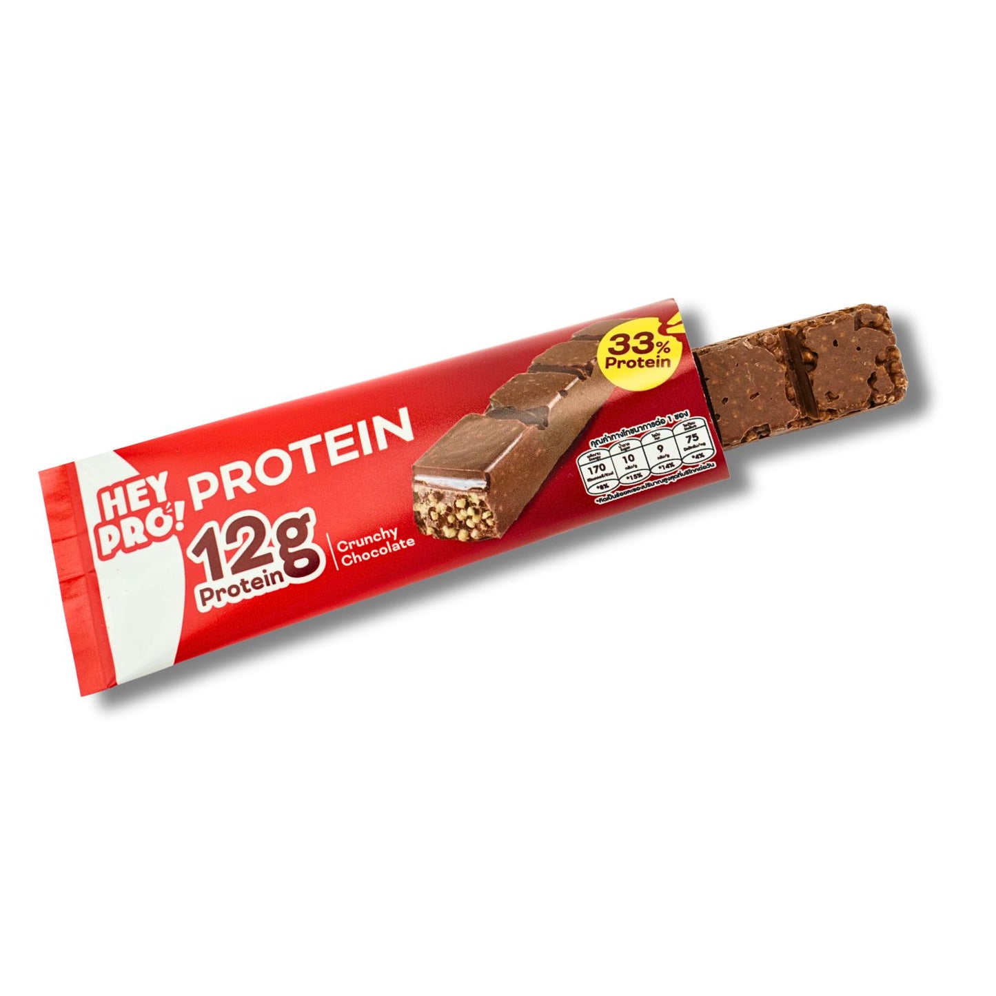 Protein Bar Crunchy Chocolate Pack 3