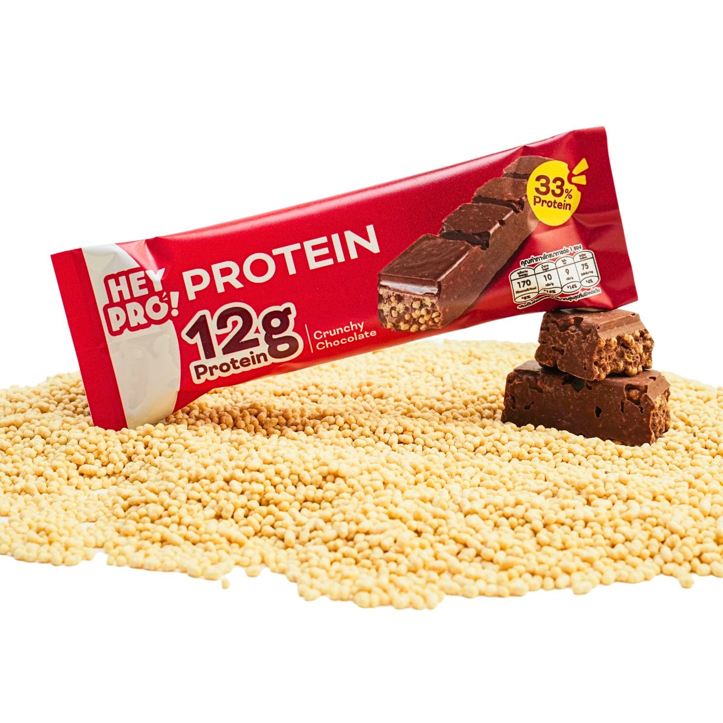 Protein Bar Crunchy Chocolate Pack 3