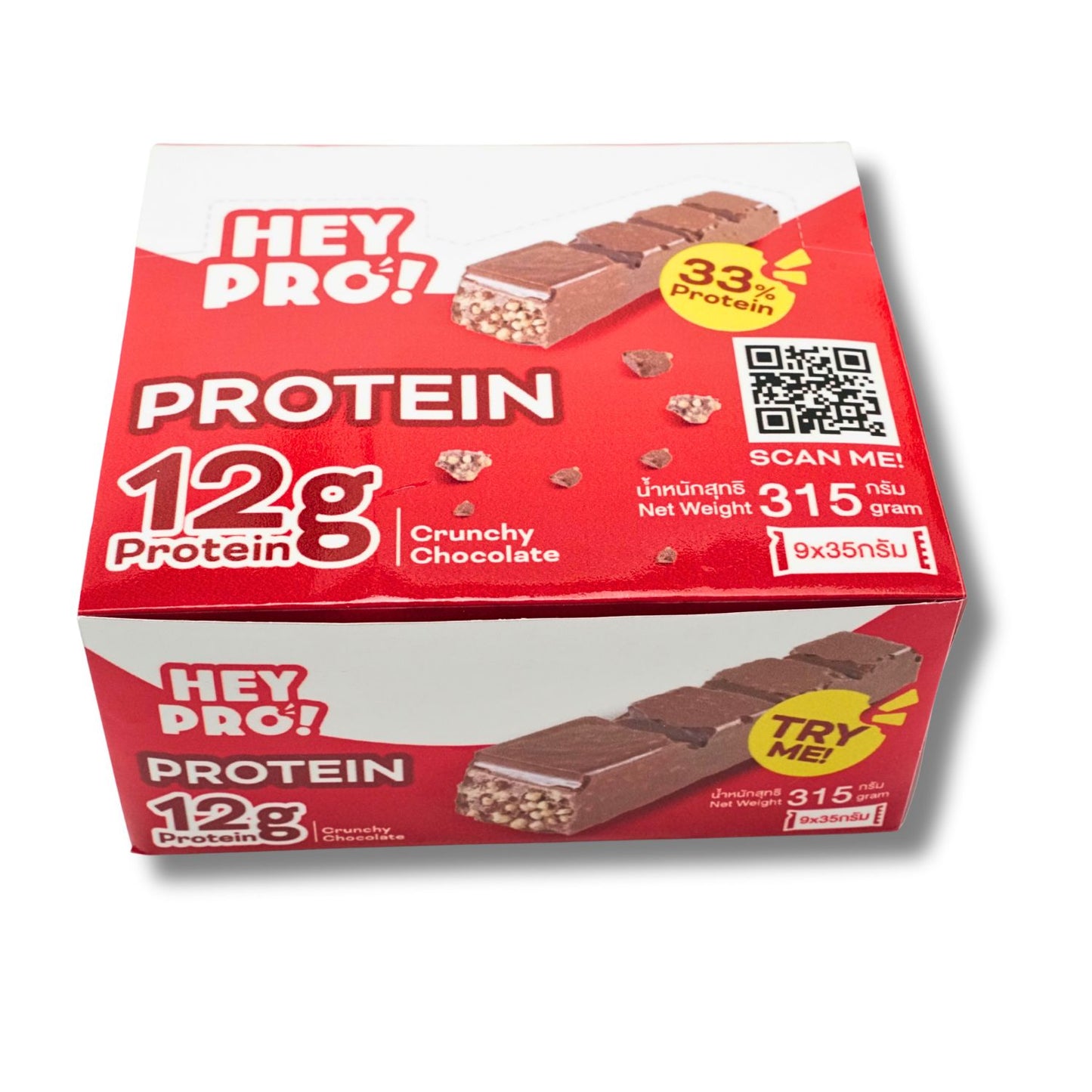 Protein bar box of 9