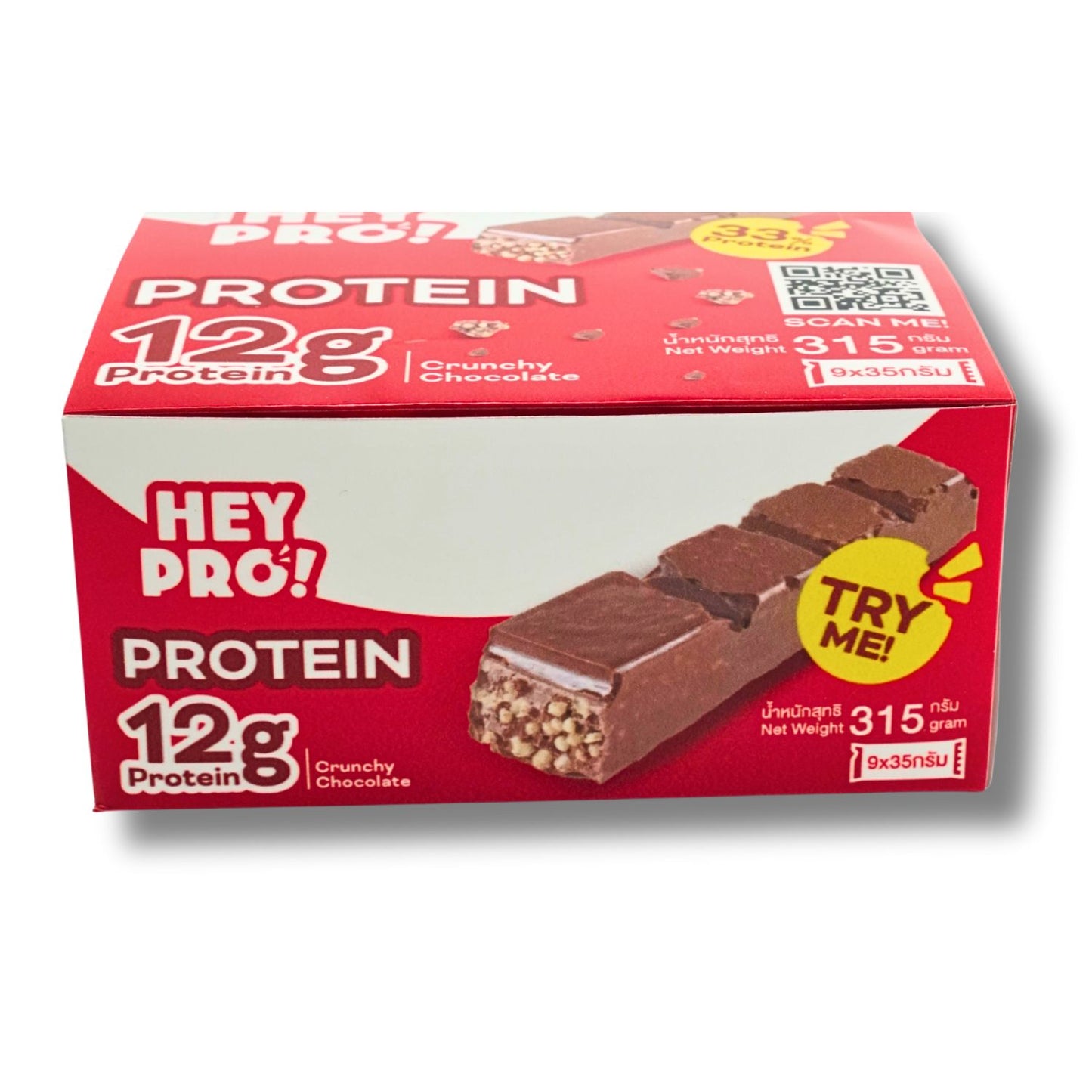 Protein Bar Crunchy Chocolate Box of 9