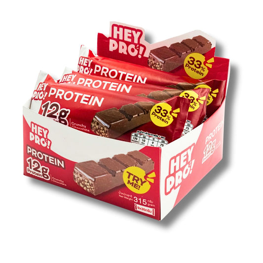 Protein Bar Crunchy Chocolate Box of 9