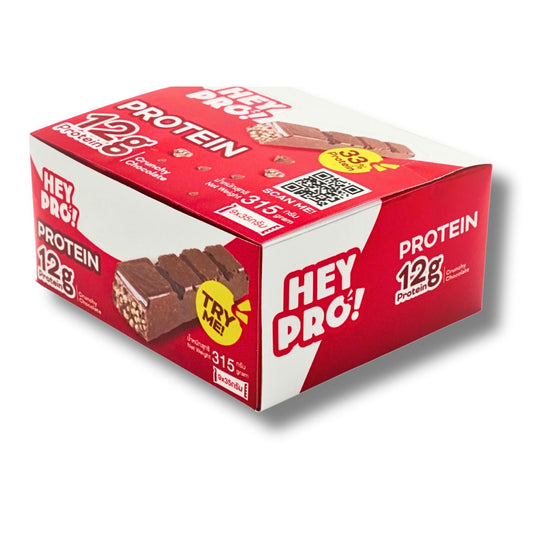 Protein Bar Crunchy Chocolate Box of 9