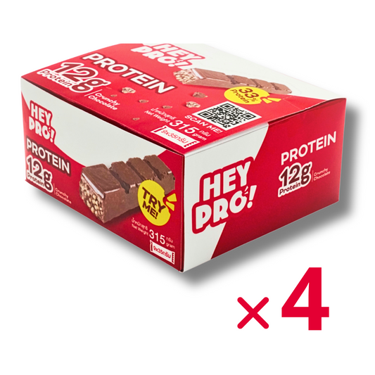 Protein Bar Crunchy Chocolate Carton of 36